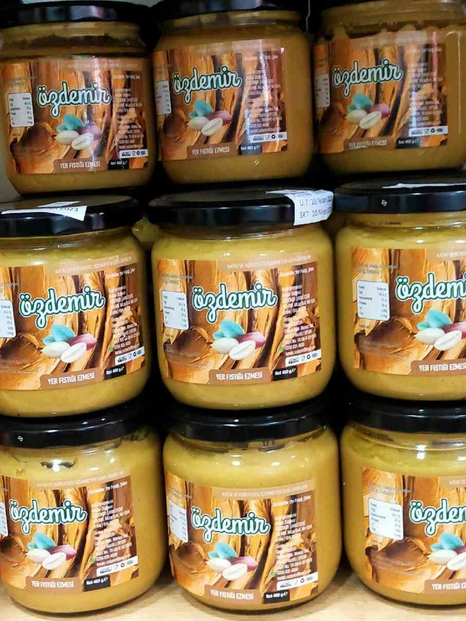 FISTIK EZMESİ 460 gr